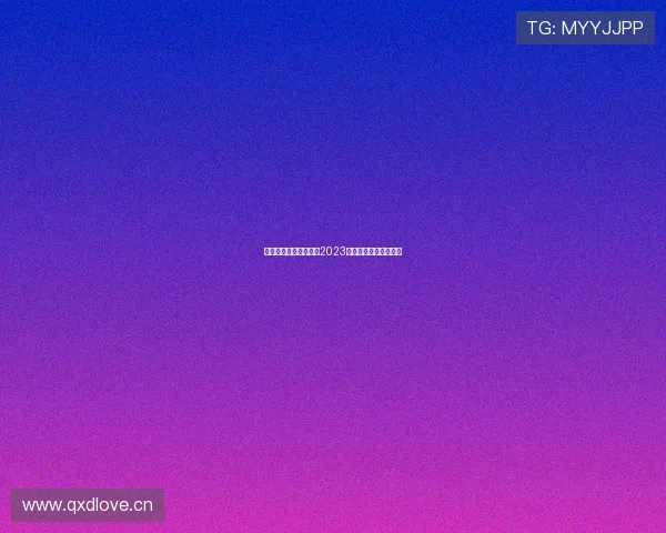 闪电体育下载安装最新2023版本享受极速赛事体验